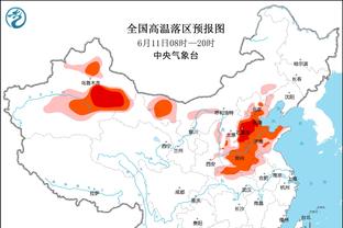 FIFA将加强对足球比赛的监控，以防操纵比赛