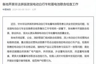 利物浦连续34场破门纪录终结！上一次是上赛季0-0切尔西